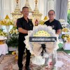 21 มกราคม 2568 ร.ต.ท.เฉลิมพร คงพันธุ์ กรรมการ ได้รับมอบหมายจากท่านประธานให้เป็นตัวแทนสหกรณ์ฯวางพวงหรีดเคารพศพคุณพ่อนพรัตน์ นกแก้ว อายุ 83 ปี บิดาของ ร.ต.ท.นพวรรณ นกแก้ว สมาชิกสังกัด บก.สส.ภ.9 ณ วัดเขาน้อย ต.หัวเขา อ.สิงหนคร จ.สงขลา